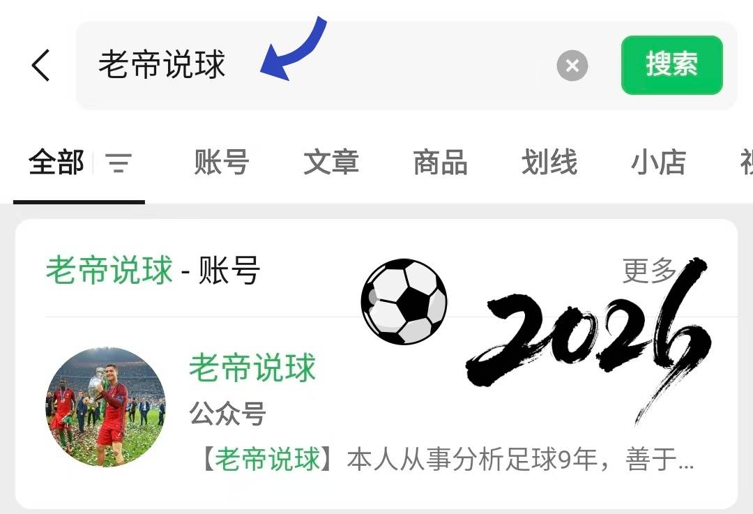 离谱!杜兰特在皇家马德里比赛中绝杀转折点马德里竞技再遭质疑,底特律活塞围绕亚冠篮板制胜的简单介绍米兰官网